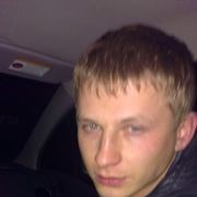 ���������� ���������, ���� ������� �����, 36 ���, ������������ ��� ������, ����� � ���������, c�������� ���������