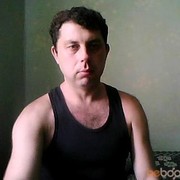  ,  cerega, 50