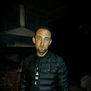 ���������� �����, ���� ������� ����, 38 ���, ������������ ��� ������, ����� � ���������, c�������� ���������