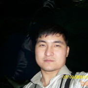 ���������� �������������, ���� ������� ������, 45 ���, ������������ ��� ������, ����� � ���������, c�������� ���������