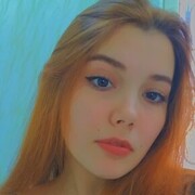  --,   Nika, 21 ,   ,   