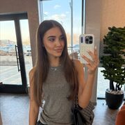 ���������� �����, �����