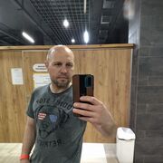 ���������� �����, ���� ������� ����, 43 ����, ������������ ��� ������, ����� � ���������