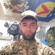 ���������� �������, ���� ������� �����, 36 ���, ������������ ��� ������, ����� � ���������