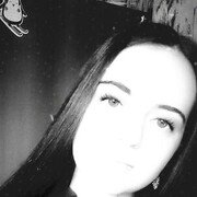  ,  Marina, 25