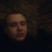  ,   Andrey, 29 ,   ,   , c 