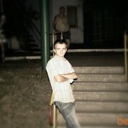 ���������� ���������, ���� ������� ����, 32 ����, ������������ ��� ������, ����� � ���������, c�������� ���������