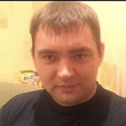 ���������� ���������, ���� ������� �����, 44 ����, ������������ ��� ������, ����� � ���������, c�������� ���������, ���������