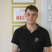 ���������� ������, ���� ������� ���������18, 31 ���, ������������ ��� ������, ���������