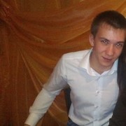 ���������� ��������, ���� ������� ����, 32 ����, ������������ ��� ������, ����� � ���������, c�������� ���������