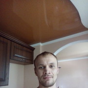 ���������� ������ ���, ���� ������� �����, 41 ���, ������������ ��� ������, ����� � ���������, c�������� ���������, ���������