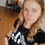 ���������� �����, ���� ������� Inka, 30 ���, ������������ ��� ������, ����� � ���������, c�������� ���������