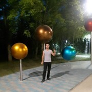 ���������� ���������, ������� �����, 41