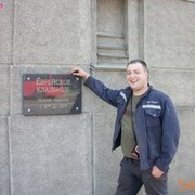 ���������� �����-���������, ���� ������� �������, 38 ���, ������������ ��� ������