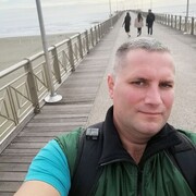 ���������� �����, ���� ������� �������, 44 ����, ������������ 