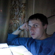 ���������� ��������, ���� ������� ���������, 37 ���, ������������ ��� ������, ����� � ���������, c�������� ���������