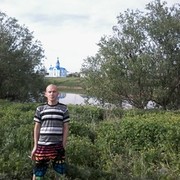 ���������� ������, ���� ������� �������, 41 ���, ������������ ��� ������