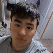  ,  , 29