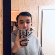 ���������� ������, ���� ������� �����, 26 ���, ������������ ��� ����� � ���������, c�������� ���������