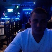 ���������� �����, ���� ������� Slava, 35 ���, ������������ ��� ������, ����� � ���������, c�������� ���������