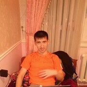 ���������� ������, ���� ������� �����, 38 ���, ������������ ��� ������, ����� � ���������