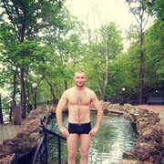 ���������� ��������, ���� ������� ���������, 34 ����, ������������ ��� ������, ����� � ���������, c�������� ���������