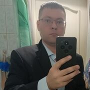 ���������� �������, ���� ������� �����, 44 ����, ������������ ��� ����� � ���������, c�������� ���������