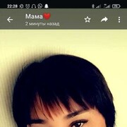  ,  , 42
