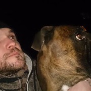 ���������� ���������, ���� ������� ����, 42 ����, ������������ ��� ������