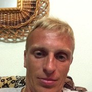 ���������� ������, ���� ������� ������, 44 ����, ������������ ��� ������, ����� � ���������, c�������� ���������