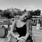 ���������� �����, �����