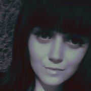 ���������� ���������, �����