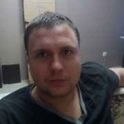 ���������� �������, ���� ������� �����, 37 ���, ������������ ��� ������, ����� � ���������, c�������� ���������