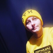 ���������� �����, ���� ������� �������, 37 ���, ������������ ��� ������, ����� � ���������, c�������� ���������