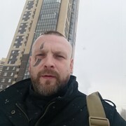 ���������� �����-���������, ���� ������� ����, 45 ���, ������������ ��� ������, ����� � ���������, c�������� ���������