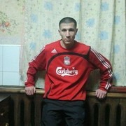 ���������� �������, ���� ������� ����, 41 ���, ������������ ��� ������, ����� � ���������, c�������� ���������