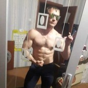 ���������� ������ ���, ���� ������� ˸��, 41 ���, ������������ ��� ������, ����� � ���������, c�������� ���������