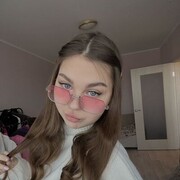 ���������� ���������, Lana