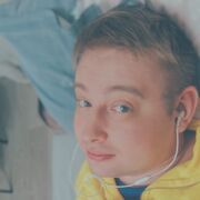 ���������� �������, ���� ������� ������, 31 ���, ������������ ��� ������, ����� � ���������