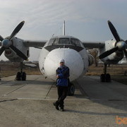 ���������� �������, ���� ������� �����, 39 ���, ������������ ��� ����� � ���������, c�������� ���������