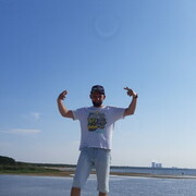 ���������� �����-���������, ���� ������� �����, 42 ����, ������������ ��� ������, ����� � ���������