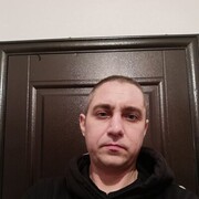 ���������� �����, ���� ������� ��������, 41 ���, ������������ ��� ������, ����� � ���������