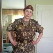  ,   , 33 ,   ,   , c , 