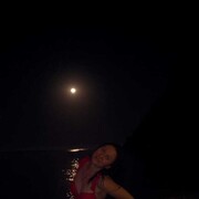 ���������� �����������, ���� ������� ��������, 44 ����, ������������ ��� ������, ����� � ���������, c�������� ���������