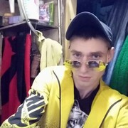 ���������� �����-���������, ���� ������� �����, 32 ����, ������������ ��� ������, ����� � ���������