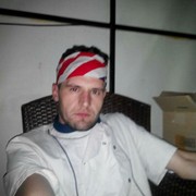  ,   Sergiu, 34 ,     , c 