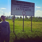 ���������� ������, ���� ������� ����, 33 ����, ������������ ��� ������, ����� � ���������, c�������� ���������