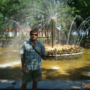 ���������� ��������, ���� ������� ����, 56 ���, ������������ ��� ������