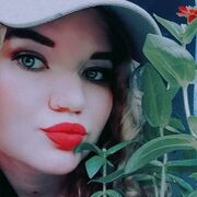 ���������� ���������, ��������