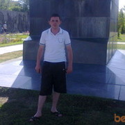  ,   Akul, 35 ,   
